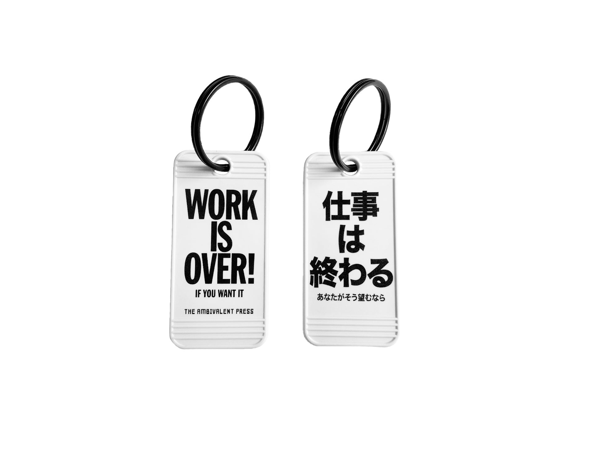 Mental Wellness Self-Care Rectangle Keychain - The Ambivalent Press